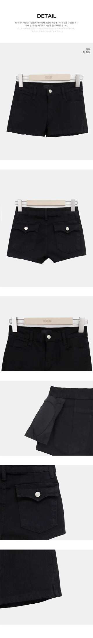 Erel High-Waisted Button Shorts