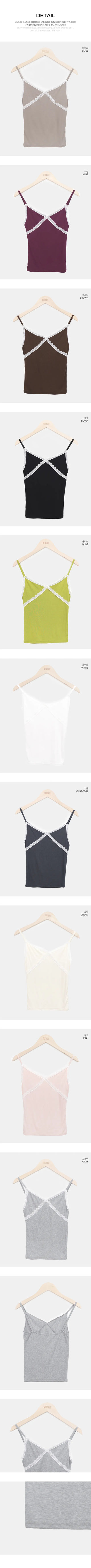 Shuhan Lace Sleeveless