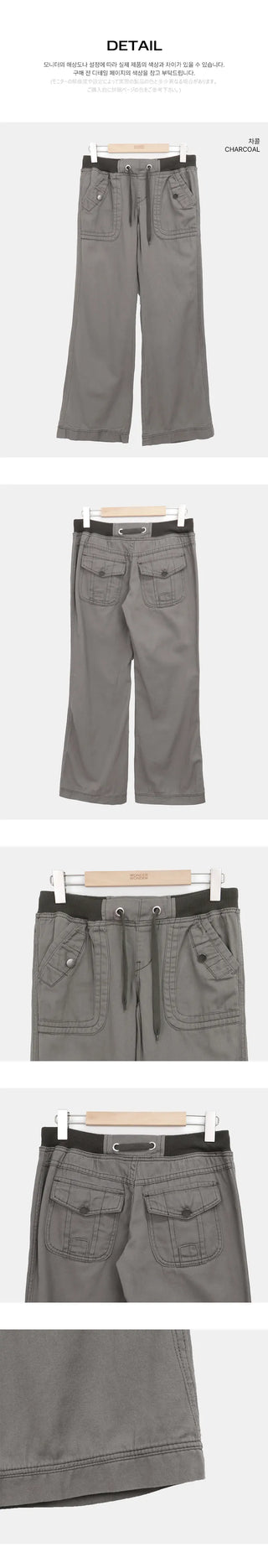 Daron Vintage Washed Low Bootcut Pants