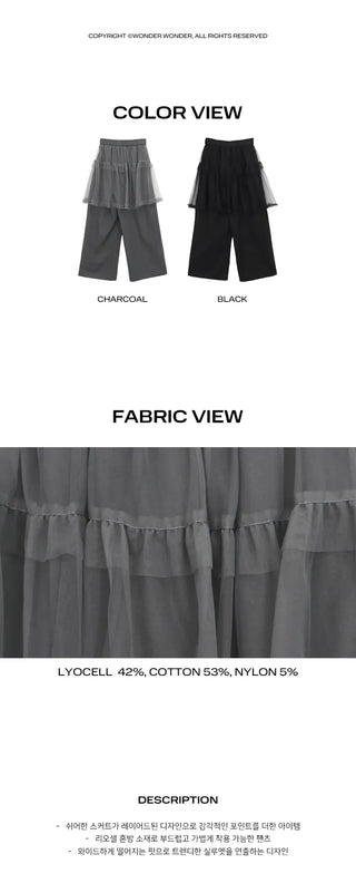 Ekin Sheer Layered Skirt Pants