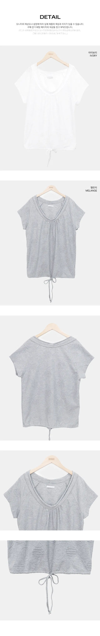 Shutin Big Dot Off-Shoulder Short Sleeve T-Shirt