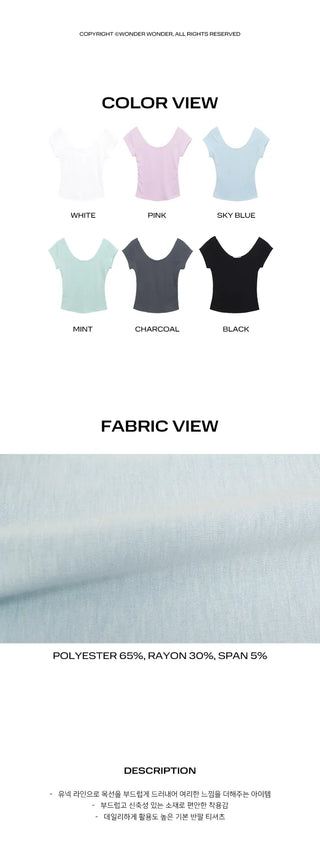 Penlu Daily U-Neck Short Sleeve T-Shirt