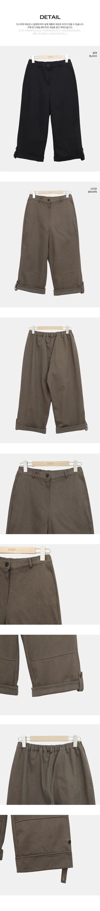 Mekun Roll-up Wide Cotton Pants