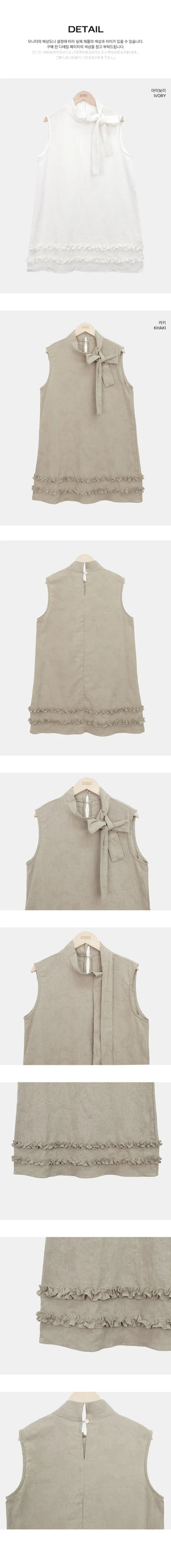 Jewel Ribbon Tie Frill Layered Sleeveless Dress