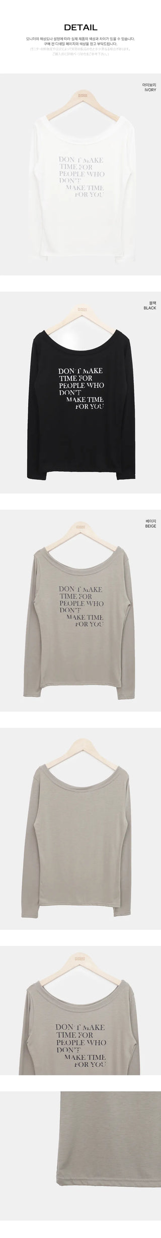 Dokken Lettering See-through Off-shoulder Long Sleeve T-shirt