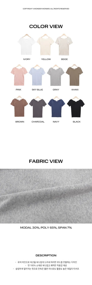Mojou U-neck Slim Round Short Sleeve T-shirt