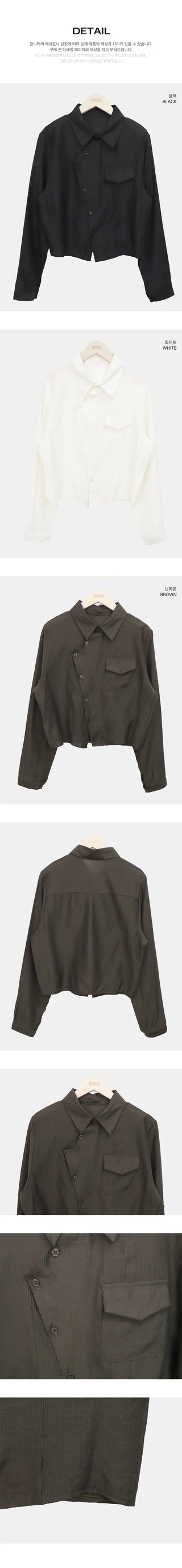 Cuhi Diagonal Button One-Pocket Collar Shirt