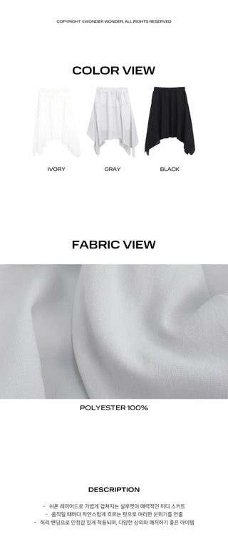 Royce Chiffon Layered Elastic Waist Midi Skirt