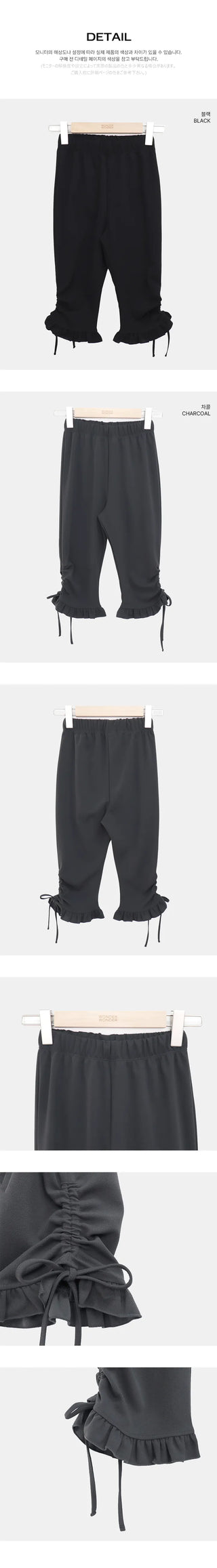 Minos Ribbon Frill Capri Pants