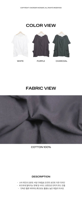 Carrot Loose Fit Short Sleeve Pocket T-shirt