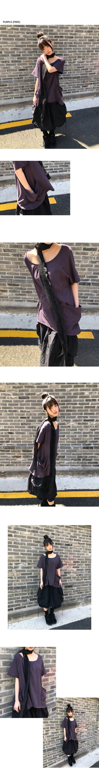 Carrot Loose Fit Short Sleeve Pocket T-shirt