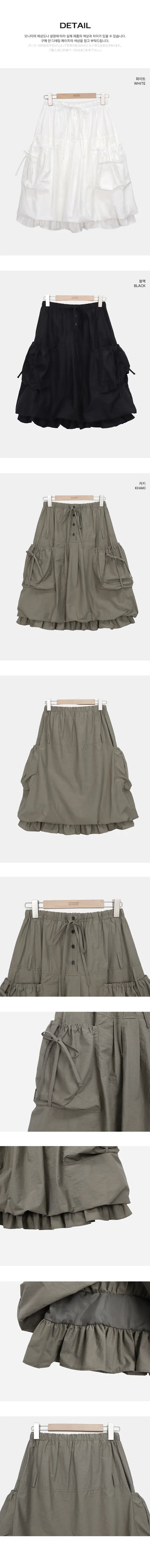 Robo Balloon Pumpkin Big Pocket Skirt