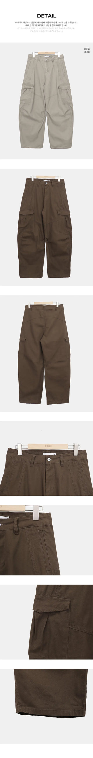 Riq Cut Curved Wide Cargo Pants