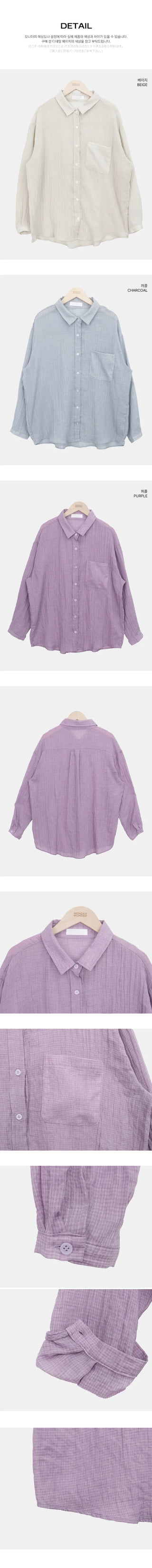 Glitz Summer Pocket See-through Shirt