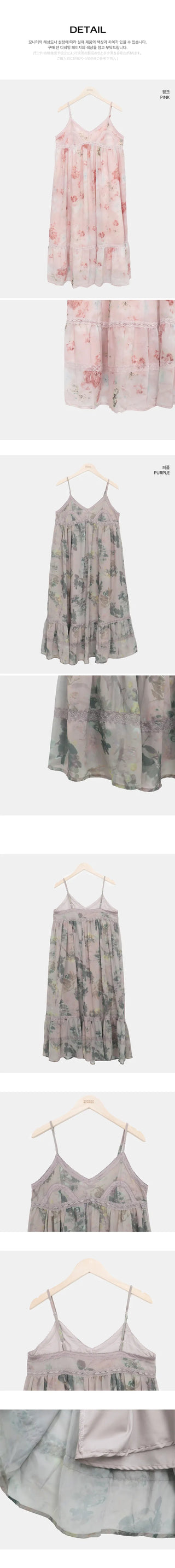 De Mon Lace Flower Long Bustier Dress