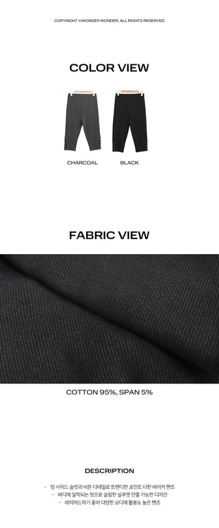 Sierra Slit Button Biker Pants