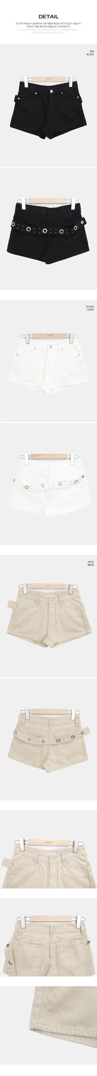 Danto Eyelet Studded Shorts