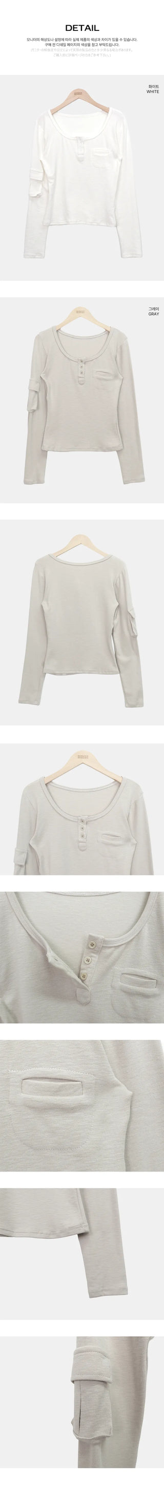 Muite U-Neck Pocket Long Sleeve T-Shirt