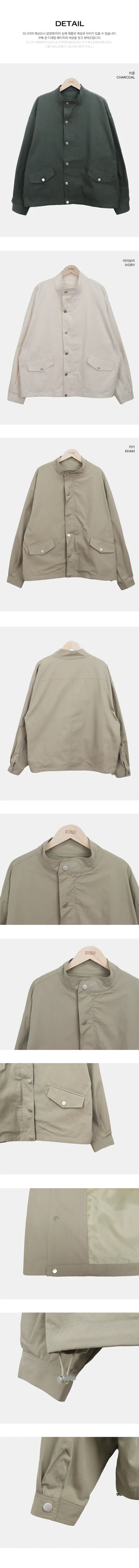 Henlo High-Neck Vintage Oversized Field Jacket