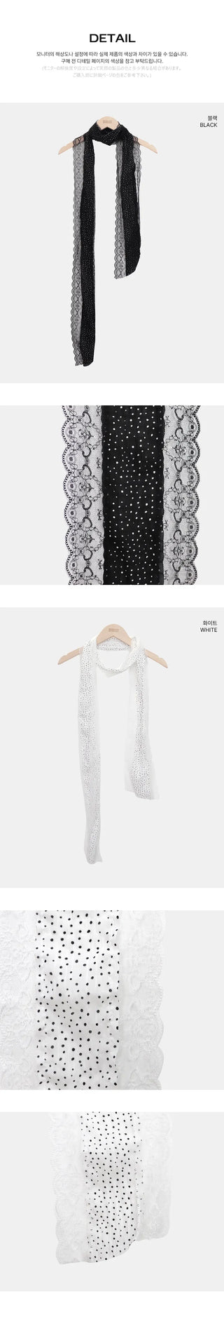Laron Wave Dot Lace Scarf
