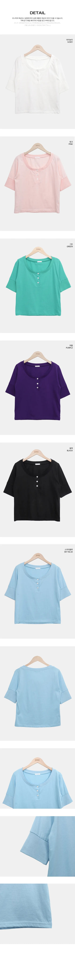 Viet Button Point Color Short Sleeve T-shirt