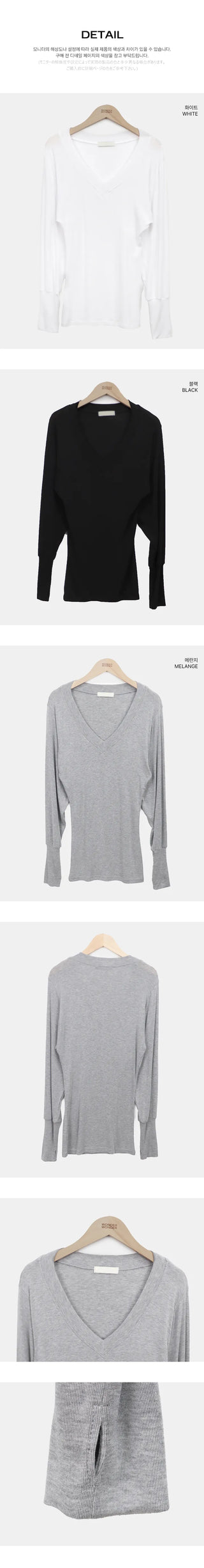 Tael V-neck Warmer Long Sleeve T-shirt