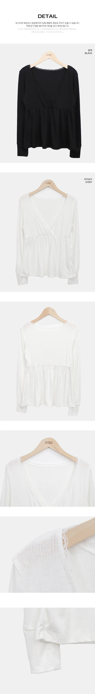 Linny Lace Wrap T-shirt