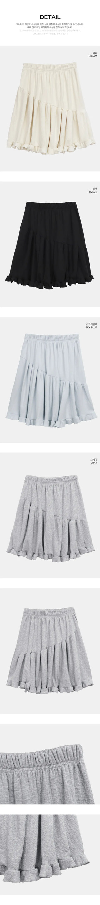 Harn Jacquard Diagonal Shirred Midi Skirt