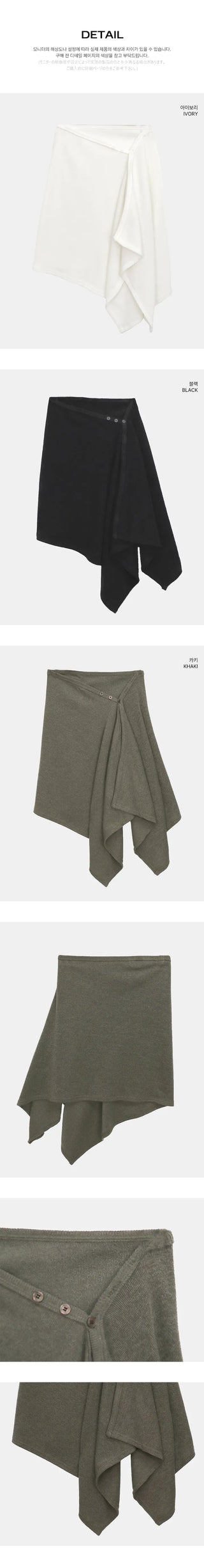 Tien Asymmetrical Wrap Skirt