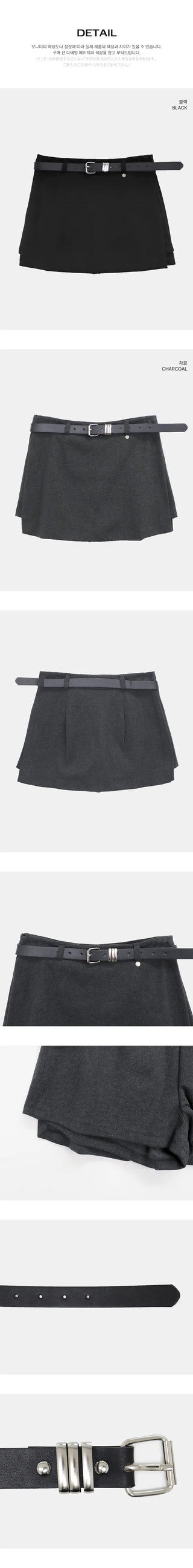 Lavender Side Slit Skirt Pants