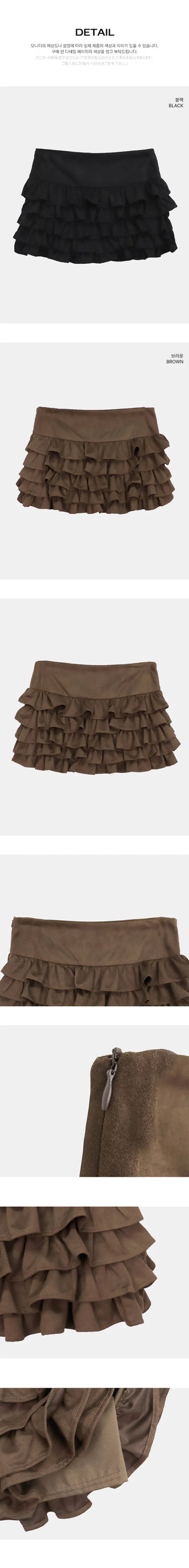 Muen Frill Suede Tiered Mini Skirt