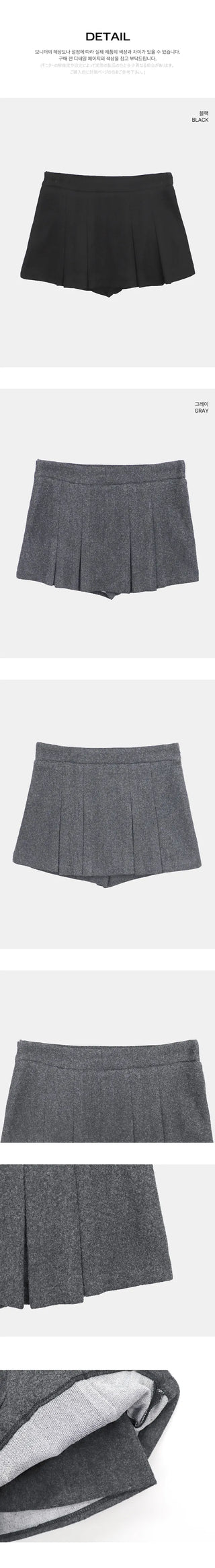 Elon Wool Pleated Mini Skirt