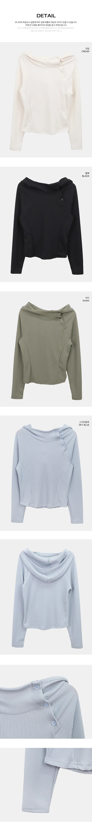Tern High-Neck Hooded Button Long-Sleeve T-Shirt