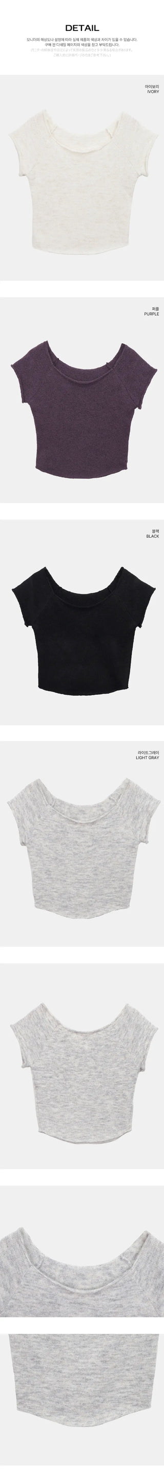 Dor Lip Neck Short Sleeve Knit