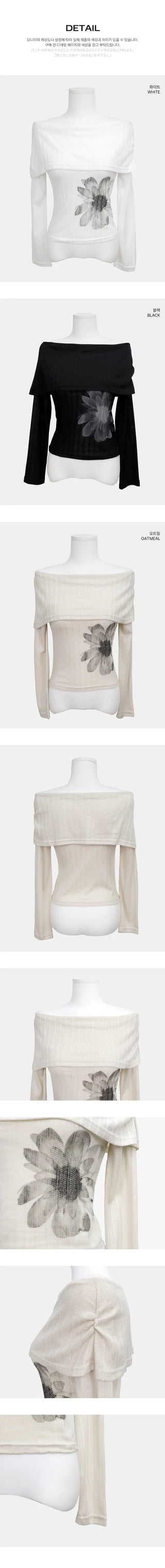 Bellan Shirred Off-Shoulder Long Sleeve T-shirt