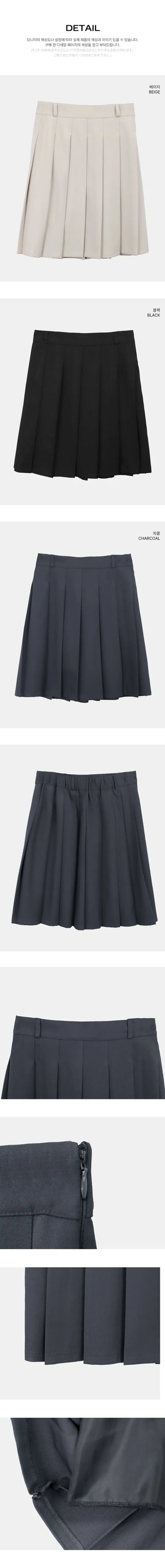 Bella Pleated Elastic Midi Skirt
