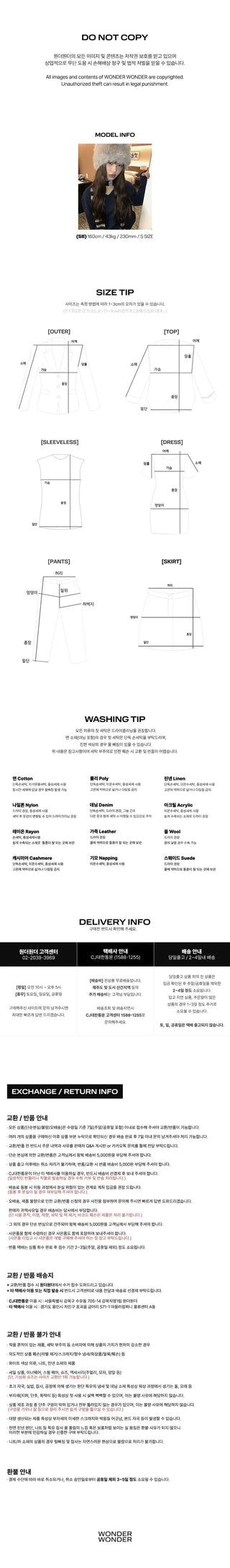 Noor Semi-Wide Denim Pants