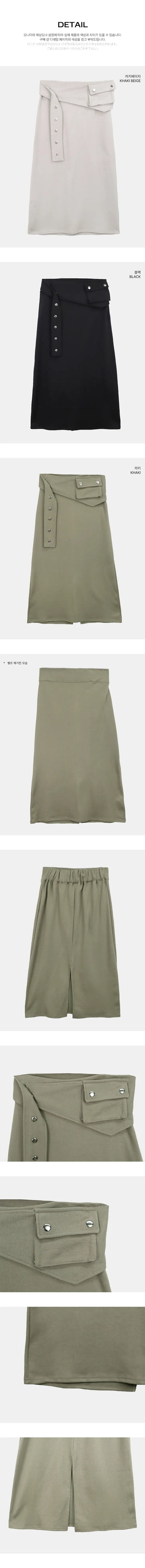 Robic Pocket Belt Elastic Long Skirt