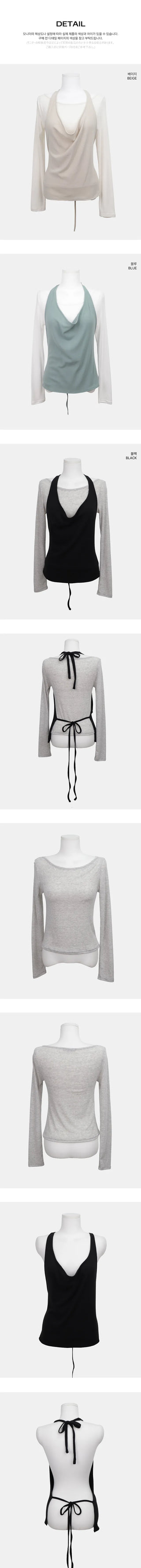 Anew Lip Neck Layered Long Sleeve T-shirt