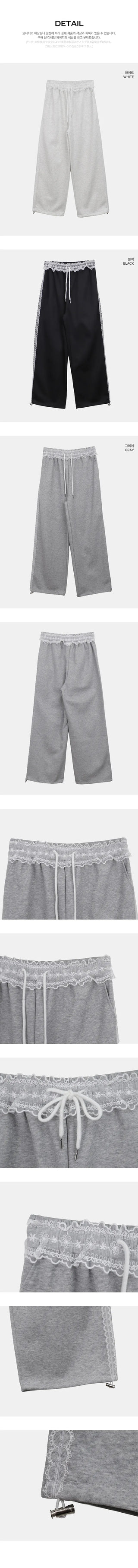 Elba Lace Two-Way Elastic Pants