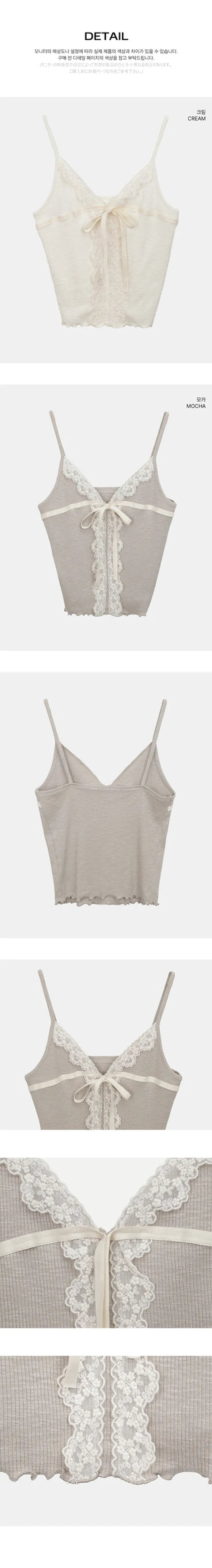Yudin Wavy Lace Sleeveless