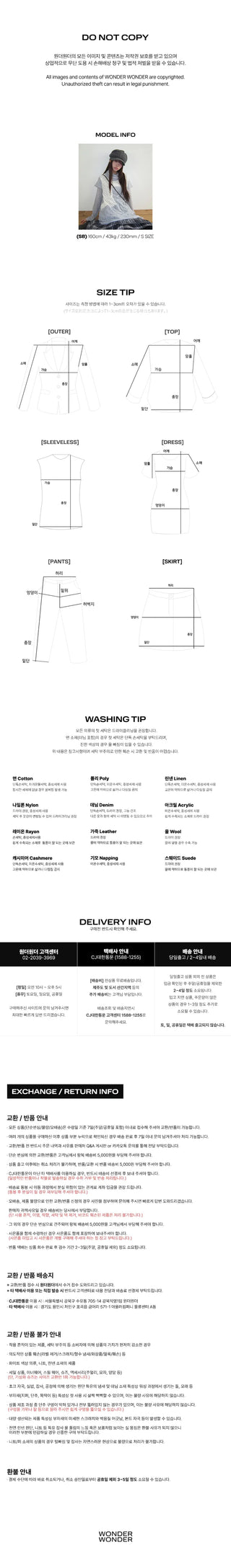 Velvet Suede Crossbody Shoulder Bag