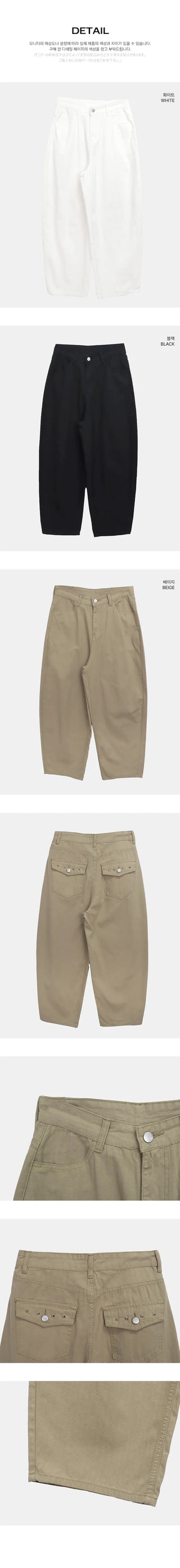 Cron Back Pocket Studded Cotton Pants