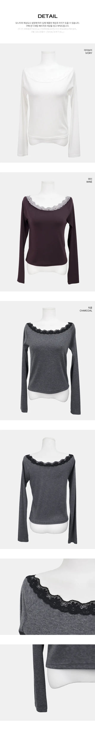 Enu Lace Lip Neck Long Sleeve T-shirt