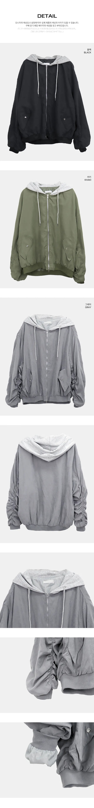 Devin Oversized Shirred Two-way Hooded Bomber Jumper