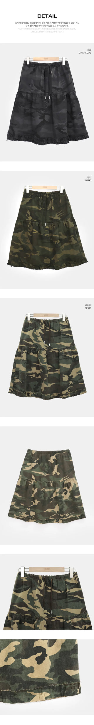 Deron Military Camo Midi Skirt
