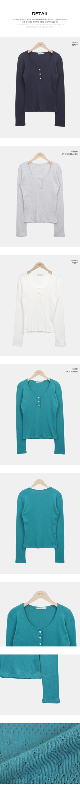 Ronil Punched Button U-Neck T-Shirt