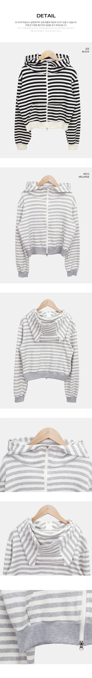 Nean Neko Striped Two-Way Zip-Up Hoodie
