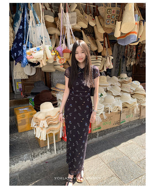 floral H-line dress