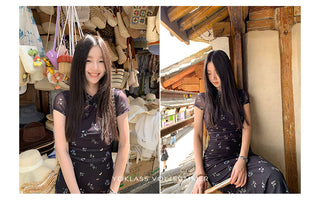 floral H-line dress